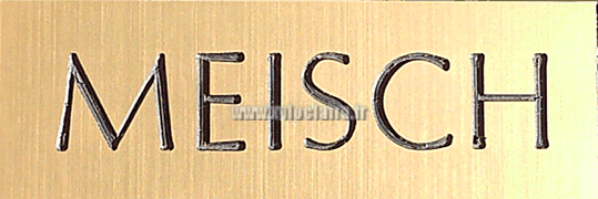 Réf : 21836 doré Ep=0.8mm - 85x30mm - 1 ligne - NOM