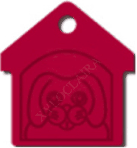 Niche alu anodisé rouge